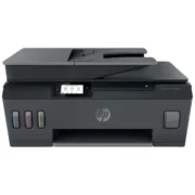 HP Smart Tank 570 Trådlös All in One